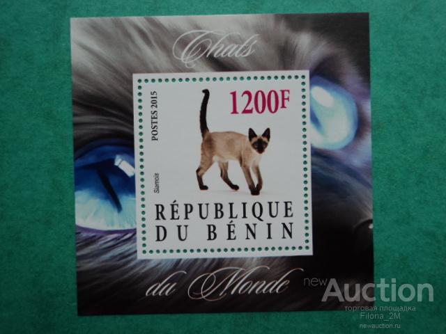 Марки.Бенин.2015 г.Блок.Фауна.Кошки.MNH**2