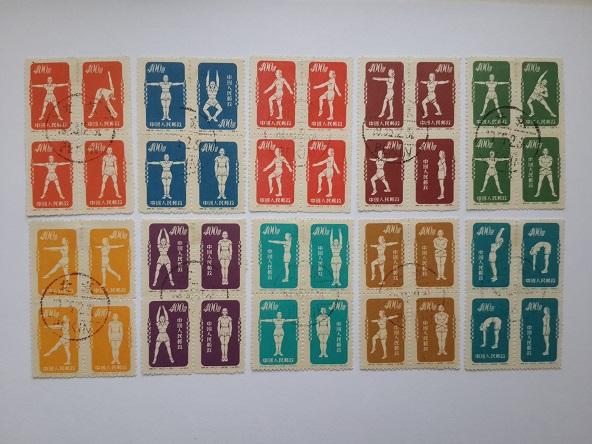 Почтовые марки Китая. 1952. № 146-174 по Михелю. Гашёные.