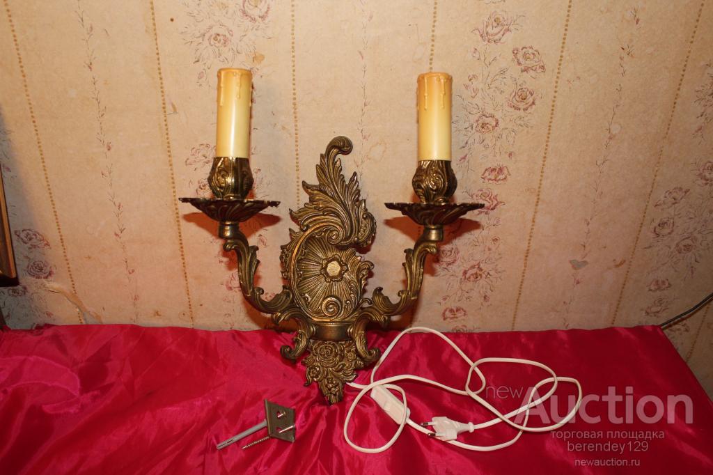 Подсвечник настенный . Бра . Канделябр .  Бронза . 60 х 70 годы .