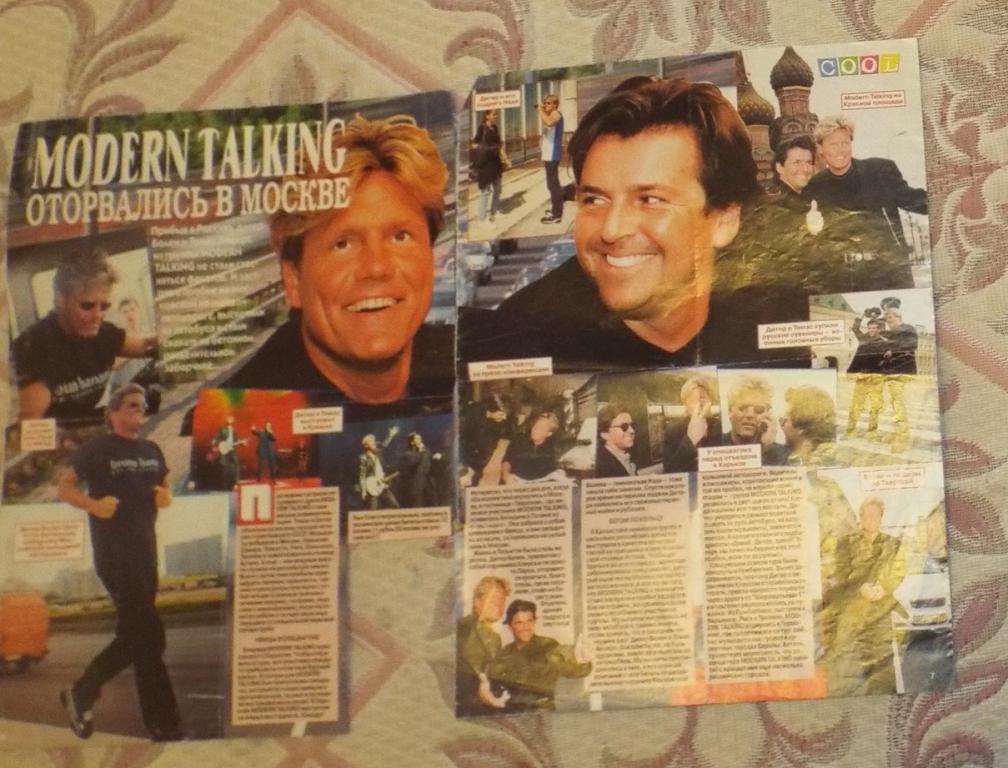 Modern Talking (Модерн Токинг) статья из журнала COOL
