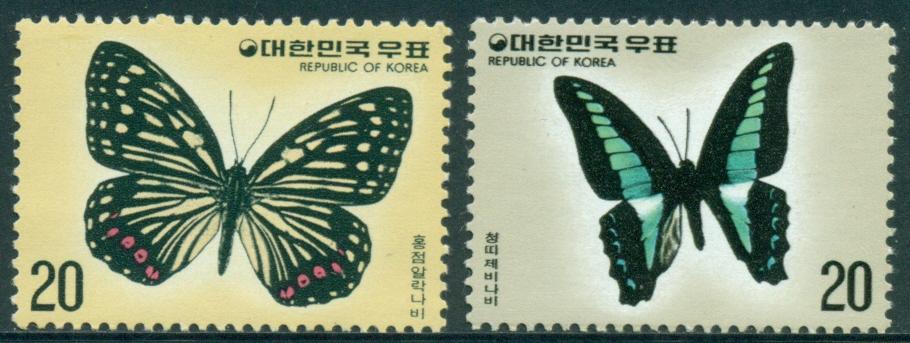 Korea Южная Корея 1976 фауна бабочки (IV) насекомые ** (2) полная /a
