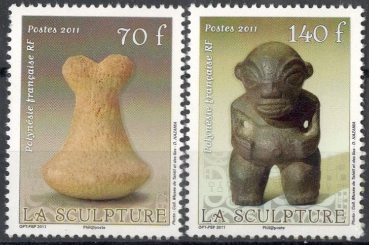 Французская Полинезия, 2011, № 1153,1154, € 3,6 , MNH, архиология, гончарные изделия