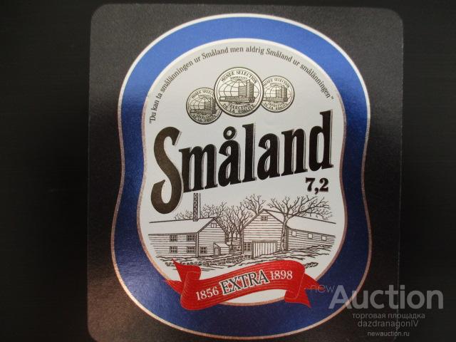 Этикетка, Abro, Швеция #2