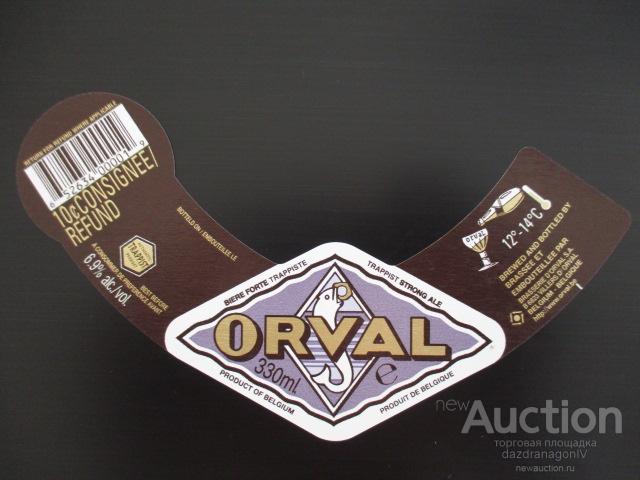 Этикетка, Orval Brewery, Бельгия #4