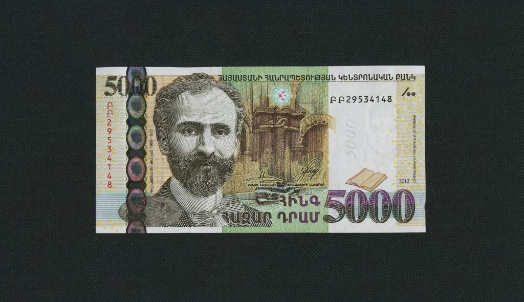 5000 драм. 2012 год. Армения. UNC. # 2647.