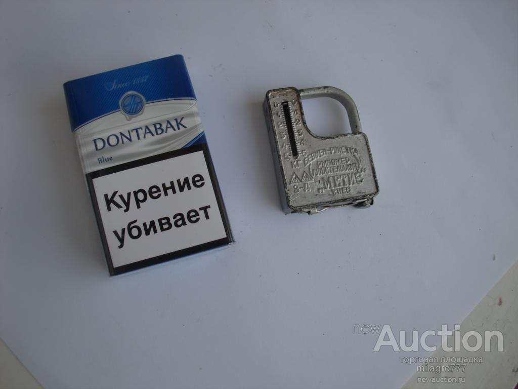 Безмен-рулетка.СССР.Рабочий.