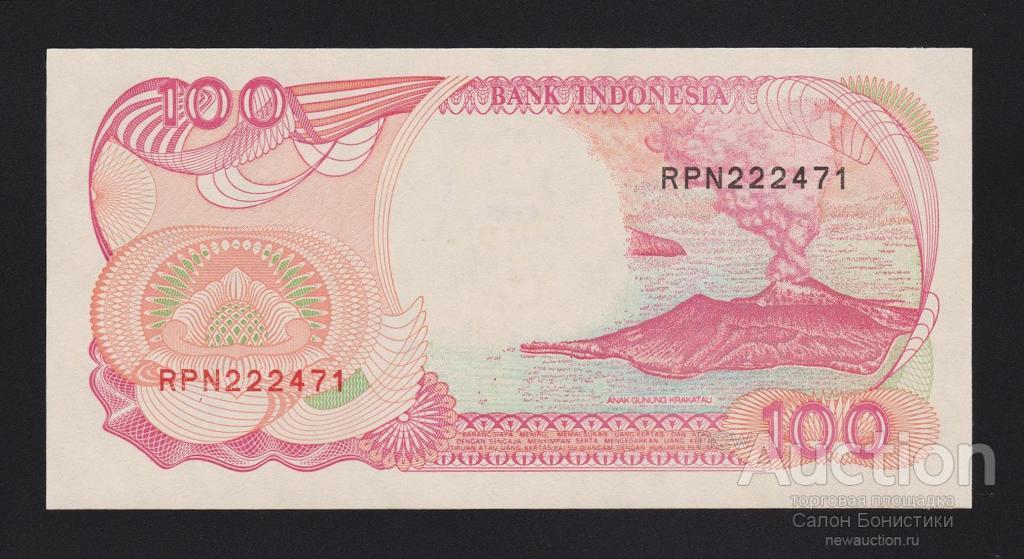 1992 год 100 рупий Индонезия Unc