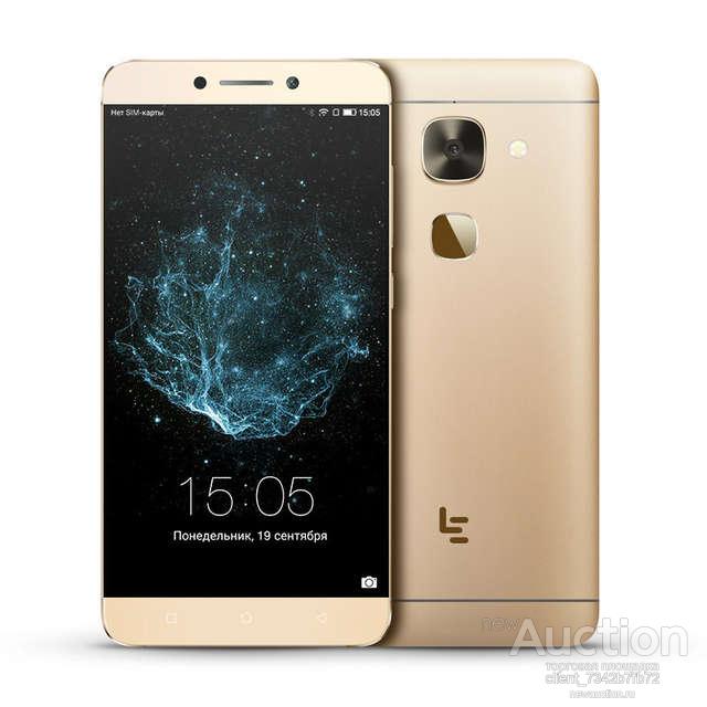 LeEco Le S3 x626