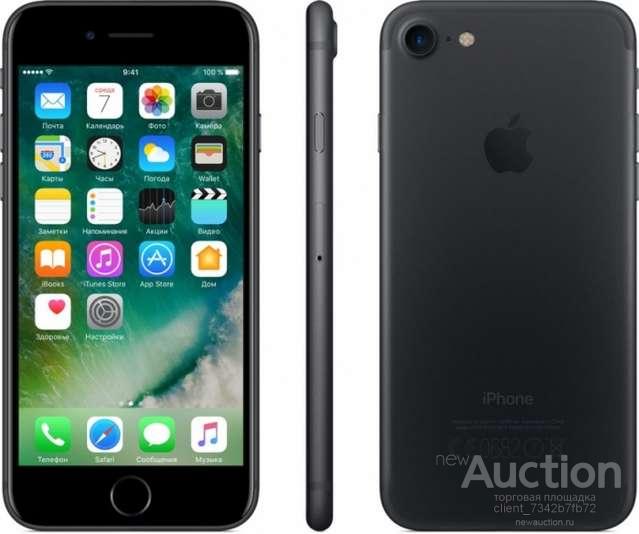 Apple Iphone 7 128гб (оригинал)