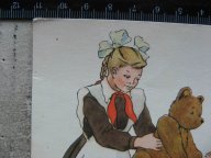 Мега авто школьная Мега авто школьная