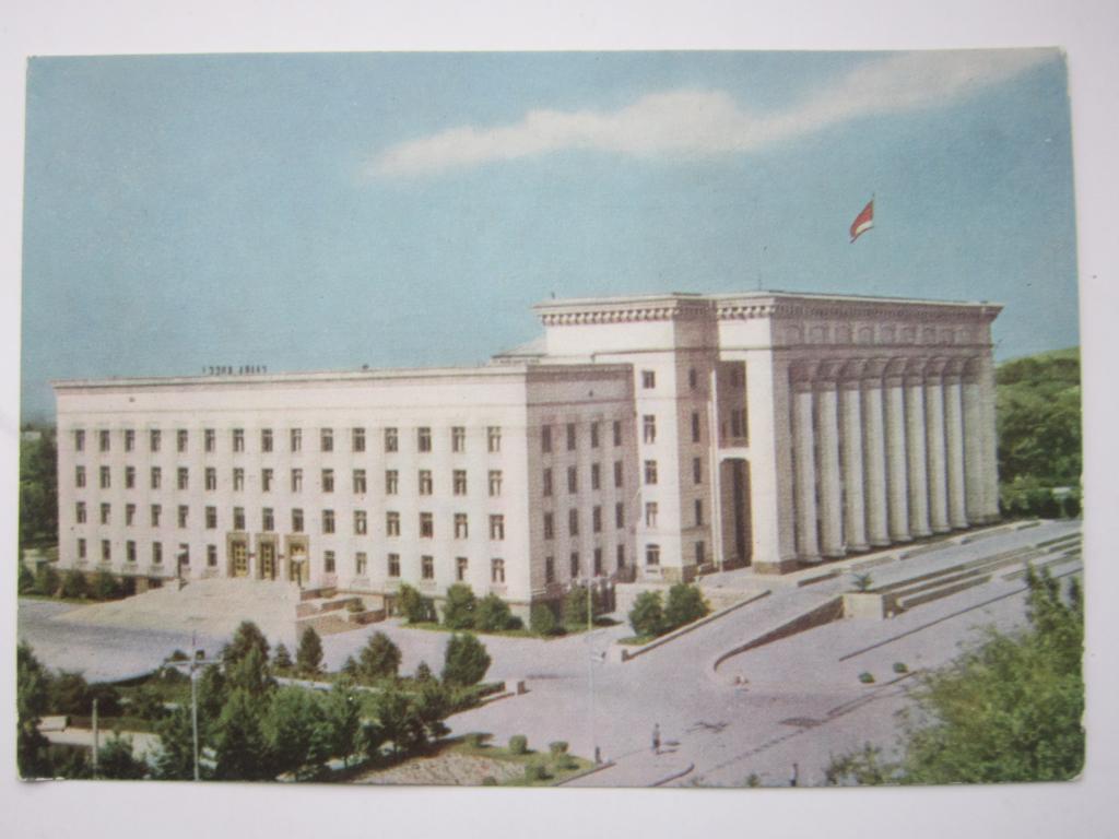 Казахстан Сср