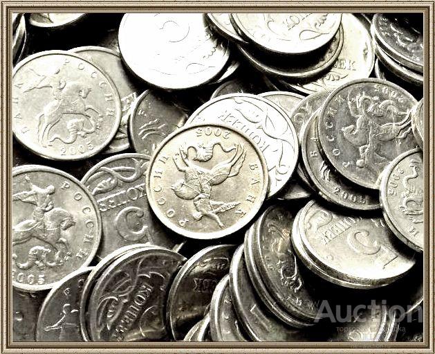 5 копеек 2006 г.М/СП  РОССИЯ