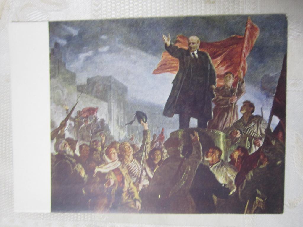 Призыв вождя картина