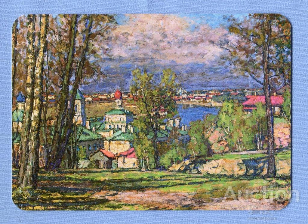 Вид на воробьевы горы картина