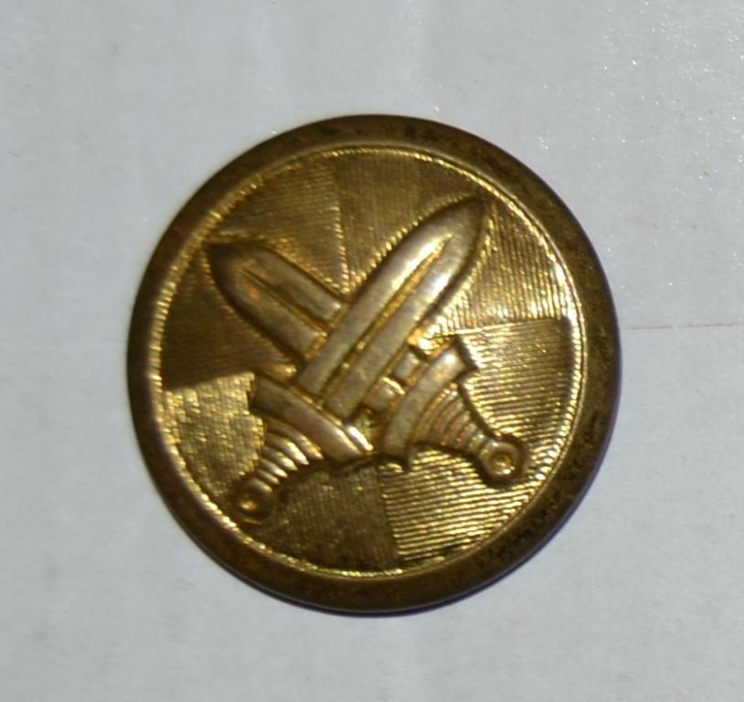 Пуговица Армии Чехословакии Большая D-25 мм