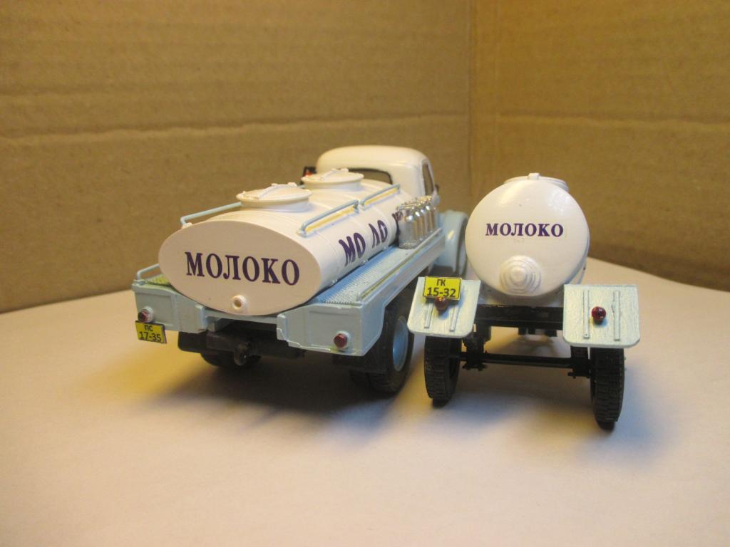 Р“РђР— 51 РјРѕР»РѕРєРѕРІРѕР·