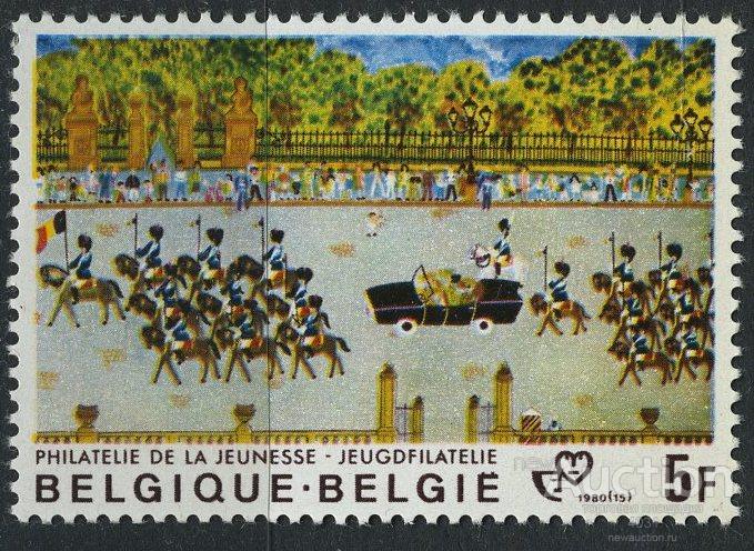 Бельгия. 1980г. парад, филателия  Ми 2046   **