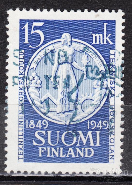 Финляндия 1949 100-летие Высшей технической школы Mi375