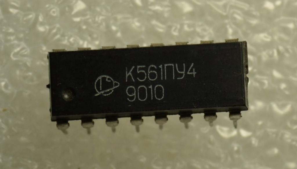 4 561 845 в рублях. К561пу4 даташит. Микросхема 561пу4. 176пу4. Микросхема к228ув2.