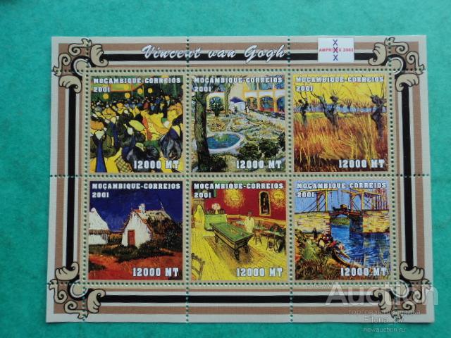 Марки.Мозамбик.2001 г.М.лист.Живопись.Винсент Ван Гог.MNH**