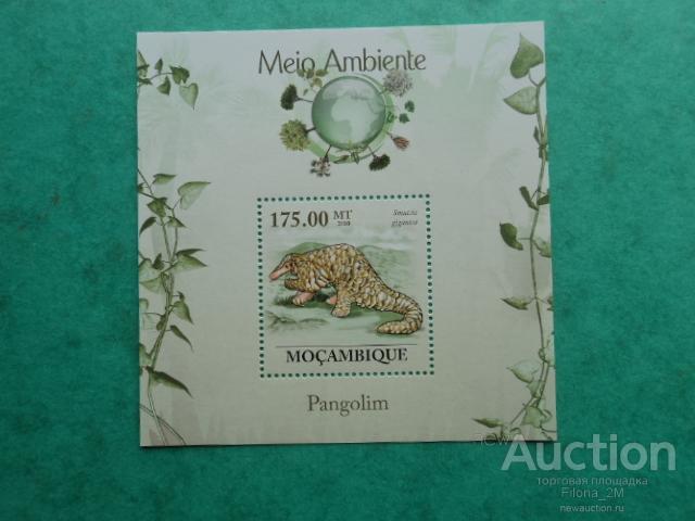 Марки.Мозамбик.2010 г.Блок.Фауна.Ящерицы.Драконы.MNH**