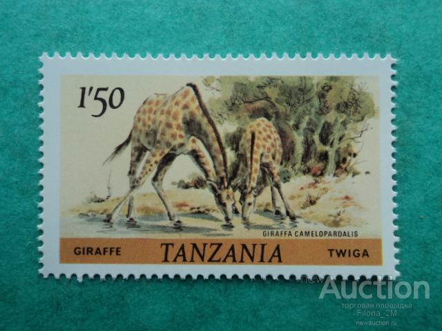 Марки.Танзания.1980 г.Фауна.Жираф.№ по Mi.168. MNH**