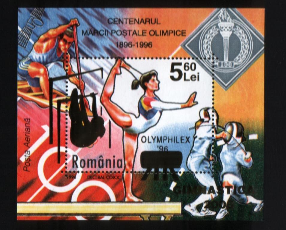 Летние Олимпийские игры 1996 спортивная гимнастика