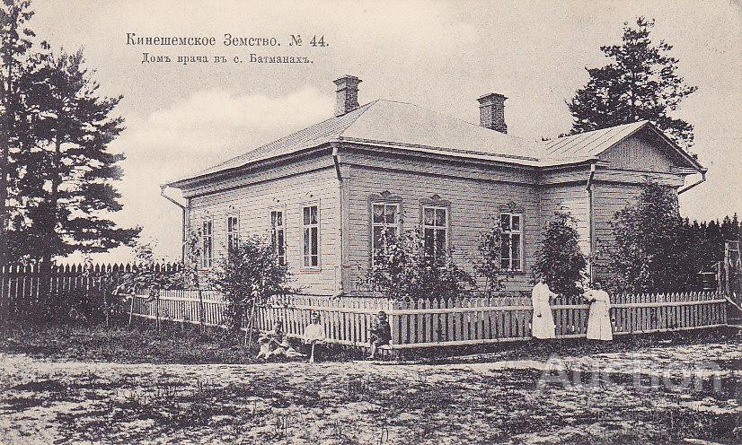 Кинешма батманы карта