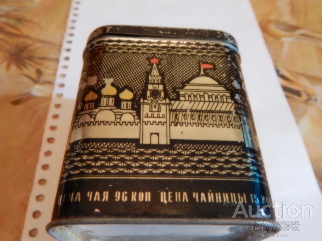 жестяная коробка из под чая "Русский чай" СССР винтаж