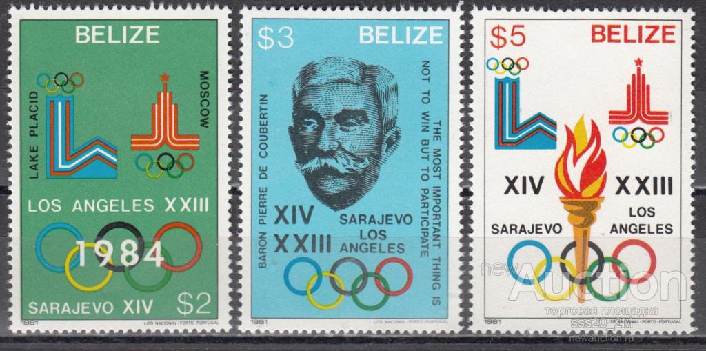 Белиз 1981 история олимпиад Mi566-568 MNH
