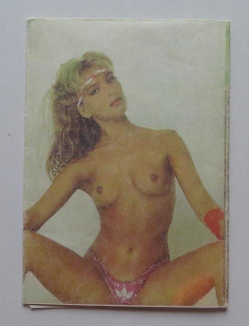 Эротика 1990 Год