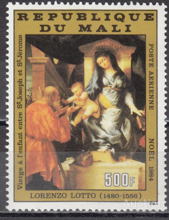 Мали 1984 Рождество живопись религия Mi1032 MNH