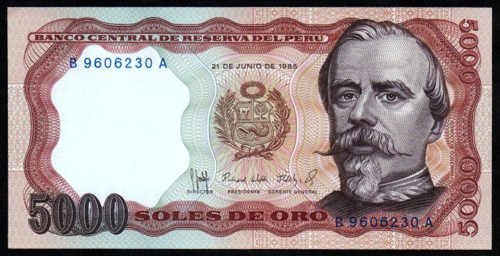 Перу 5000 инти 1985 пресс UNC