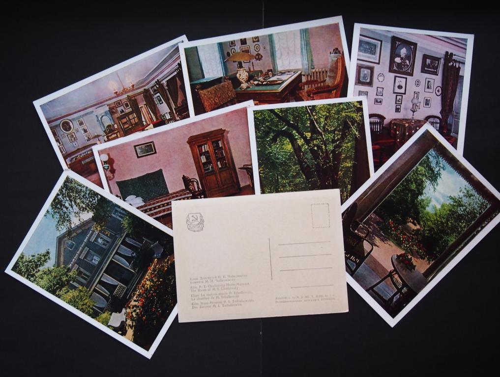 Открытка. 1962 год. Набор. ИЗОГИЗ. Чайковский. #2735.