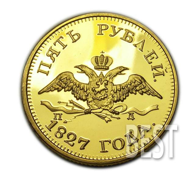 Донативные Монеты Что Это