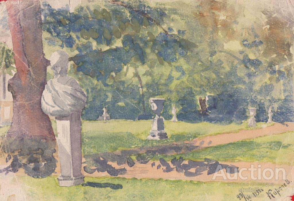 Королев художник картины