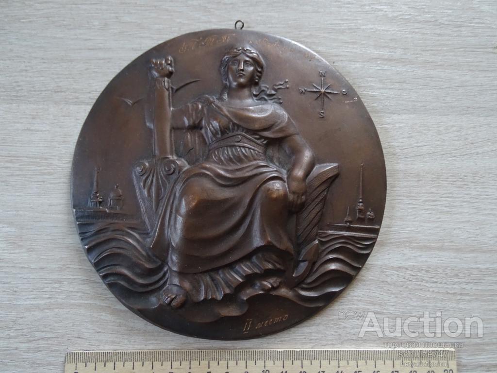 ПАННО НАСТЕННОЕ ЖЕНСКАЯ ФИГУРА НЕВА НА РОСТРАЛЬНОЙ КОЛОННЕ ЛЕНИНГРАД СССР