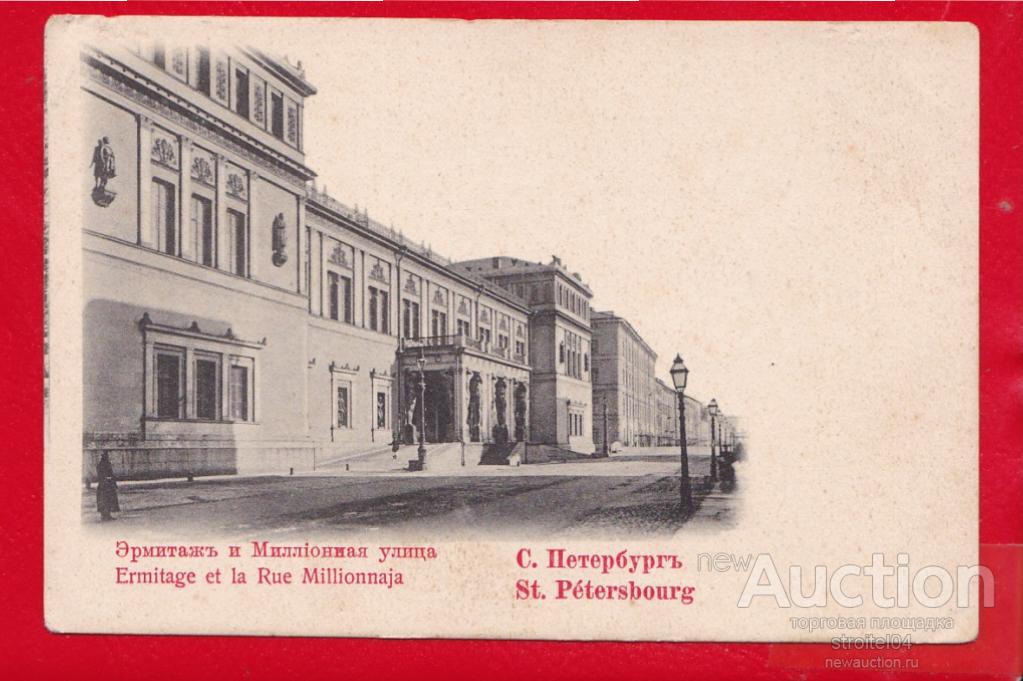 Миллионная улица карта