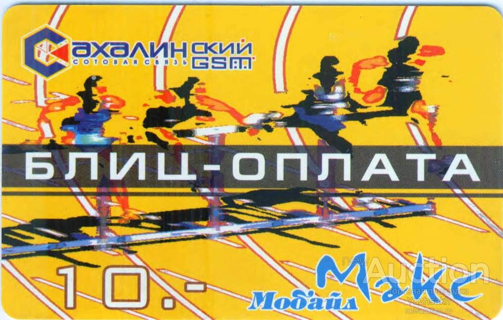 пресс акк tanks blitz. блиц оплата. индивидуальное предложение вот блиц. Wot блиц меню. медали в tanks blitz.