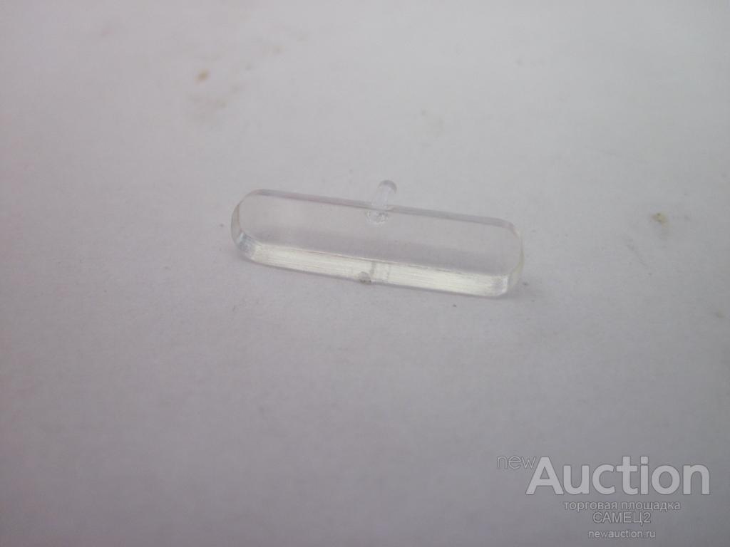 запчасть с передней части, FERRARI BB 512 MACADAM 120, запчасти, новый