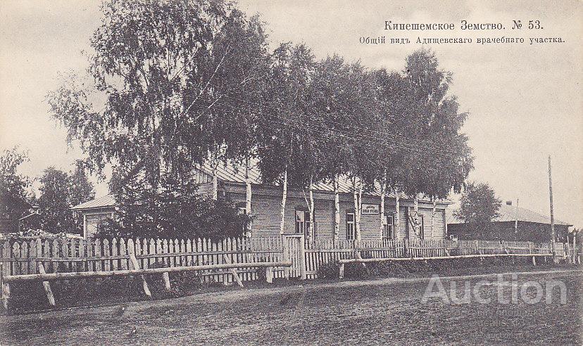 Кинешма батманы карта