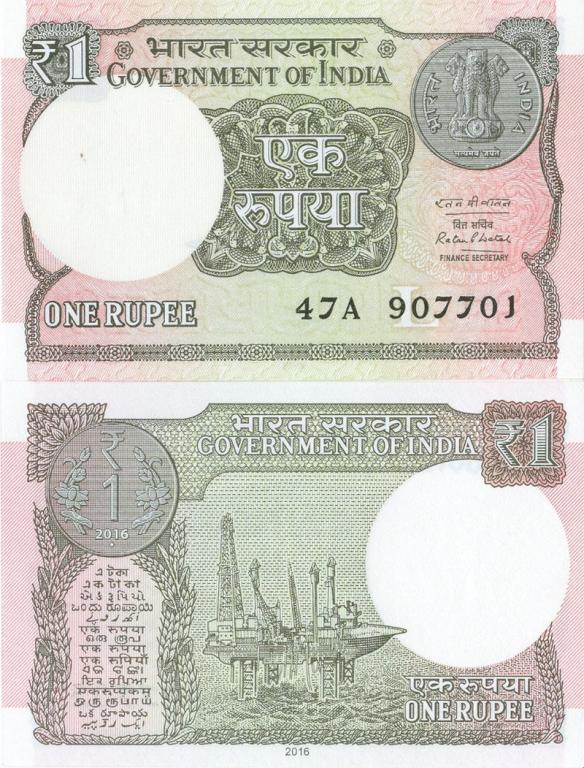 Индия 1 рупия 2016 P117b пресс unc