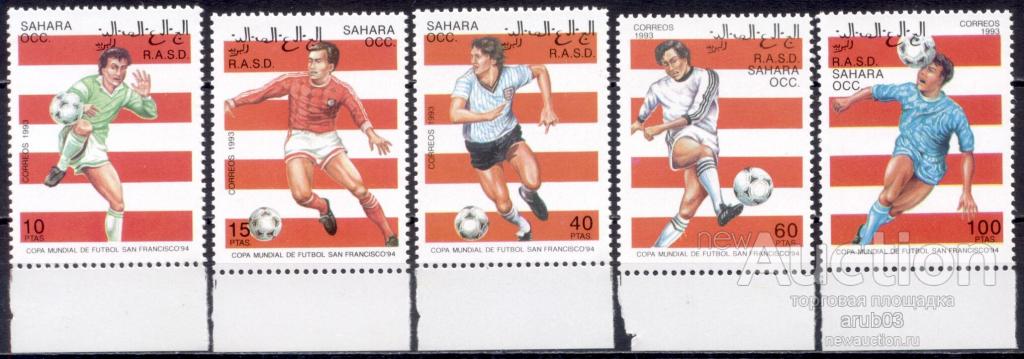 Сахара 1993 Спорт Футбол Футболисты 5мар**