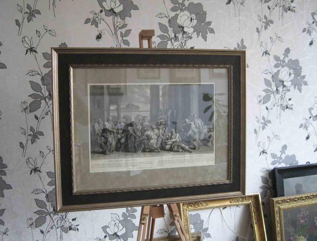 Цезарь Марк Аврелий Север Александр, 1717 год.