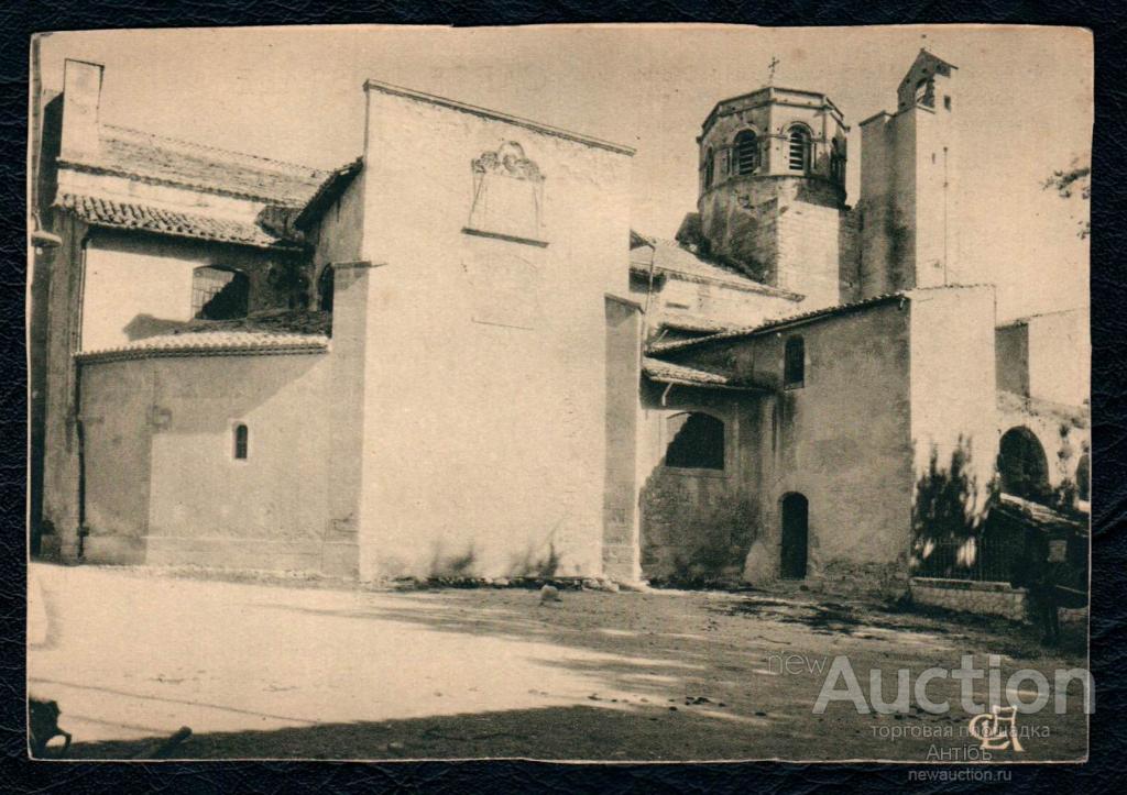 ФОТО открытка. Франция. Кавайон. Солнечные часы. Колокольная башня сент-Веран . (Альбом № 8)