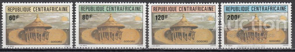 ЦАР 1982 зернохранилище Mi899-902 MNH