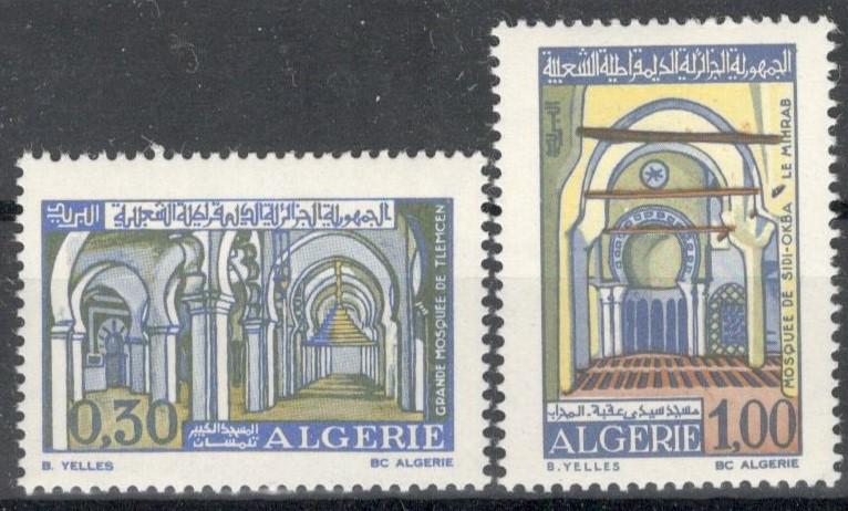 Алжир, 1970, № 561,562, € 1,8, MNH, полн., религия, мечети