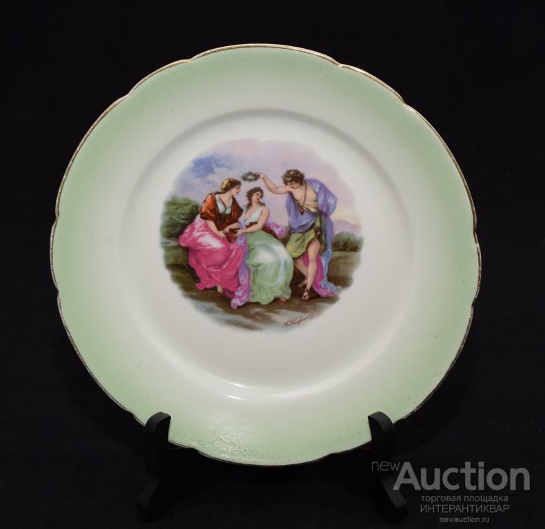 Декоративная тарелка «Нимфы и вакх».  17Фт0304