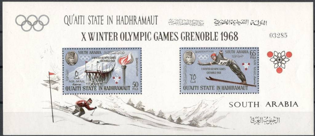 Хадрамаут, 1967, № 11А € 12, MNH, полн., спорт, зимняя олимпиада Гренобль 1968