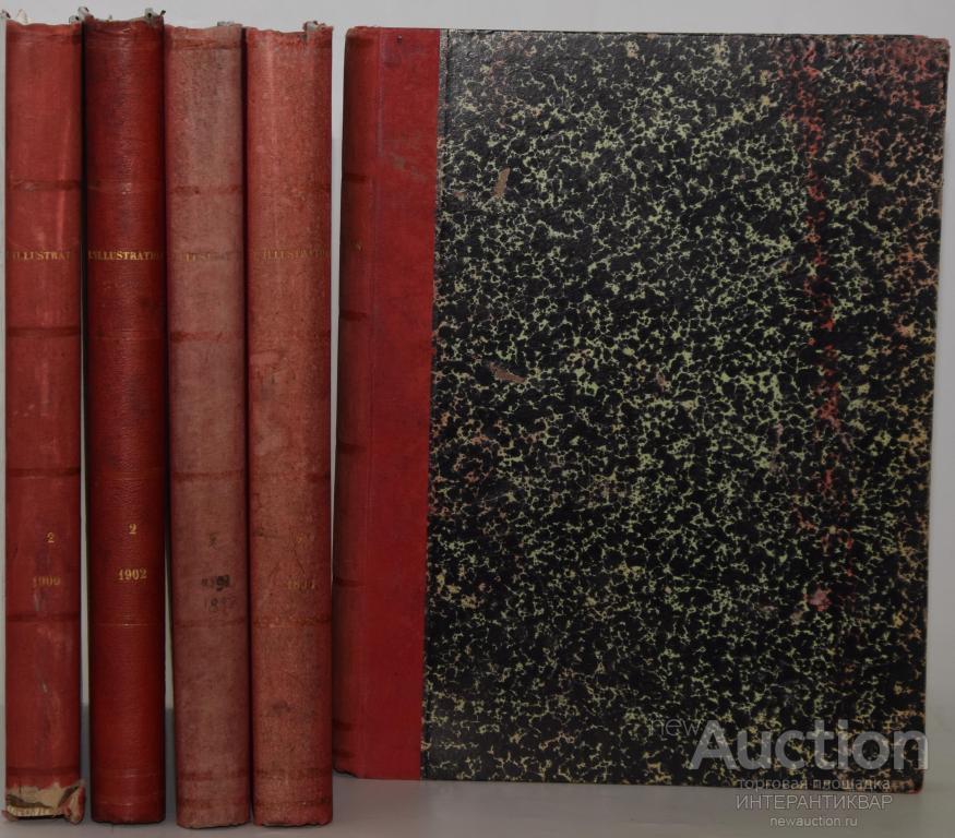 Французский еженедельный журнал «L'Illustration» в ассортименте. 8вт0467